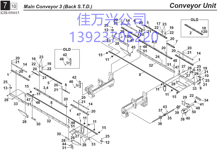 KHW-M9129-00 BELT 1, CONVEYOR