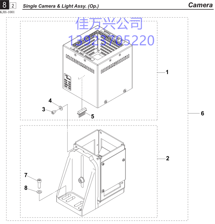 KJH-M72C0-00 C+L FOV60-RF