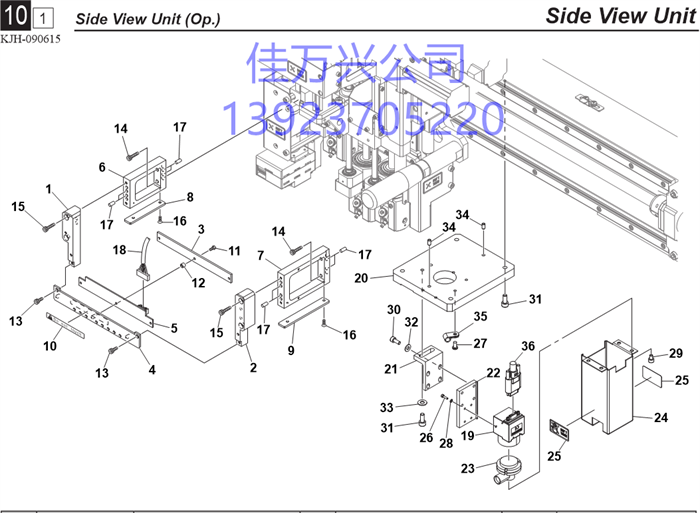 KHN-M7210-01 CCD CAMERA