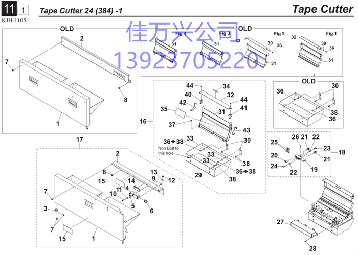 KJJ-M11C6-A2 COVER, SUB ASSY