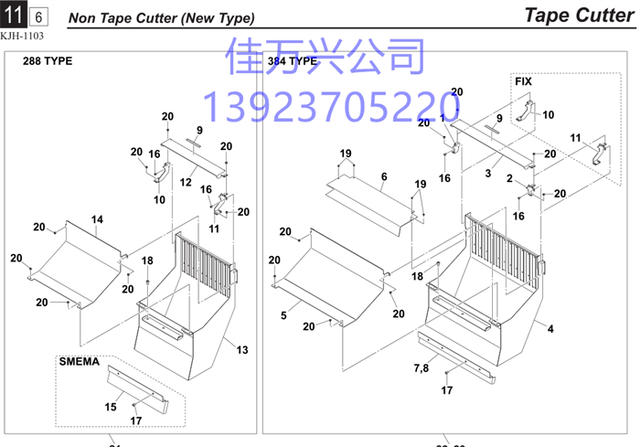 KJJ-M3U00-00 SLOPE ASSY,