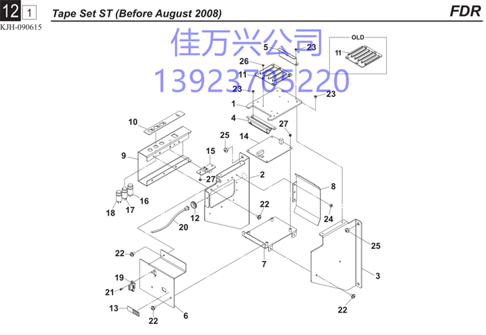 KHJ-MD111-00 RAIL GUIDE