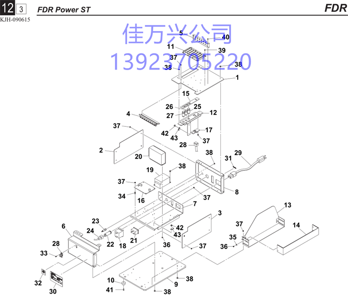 KHJ-MD204-00  CLAMP PLATE