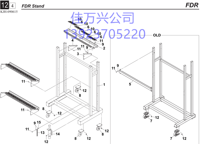 KM0-M3741-00 CASTER 63