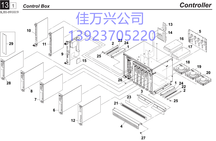 KHN-M5840-00 SERVO BOARD ASSY