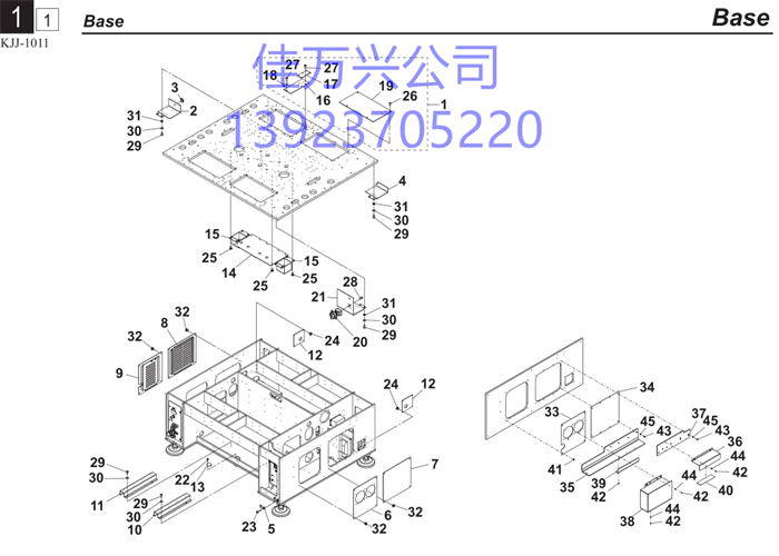 KHW-M1151-00 PLATE, SIDE