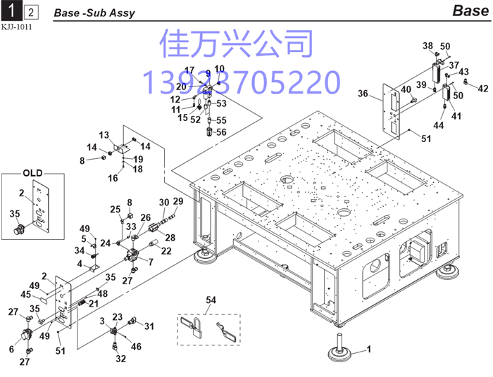 KHW-M8502-00 F. M. COMB.