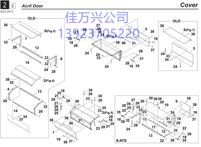 KJJ-M130A-01 COVER 9-2