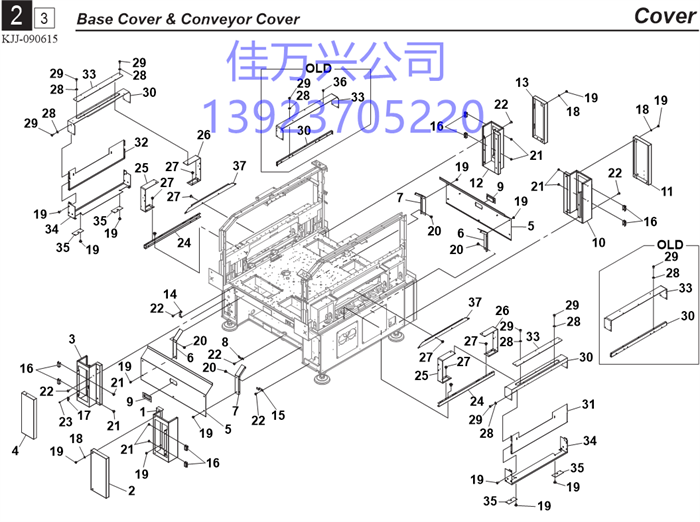 KJJ-M1312-00 COVER 12