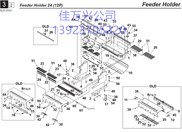 KHY-M371R-00 RAIL GUIDE 12P