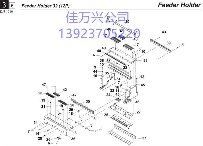 KKG-M340J-00 PLATE,CONNECTOR