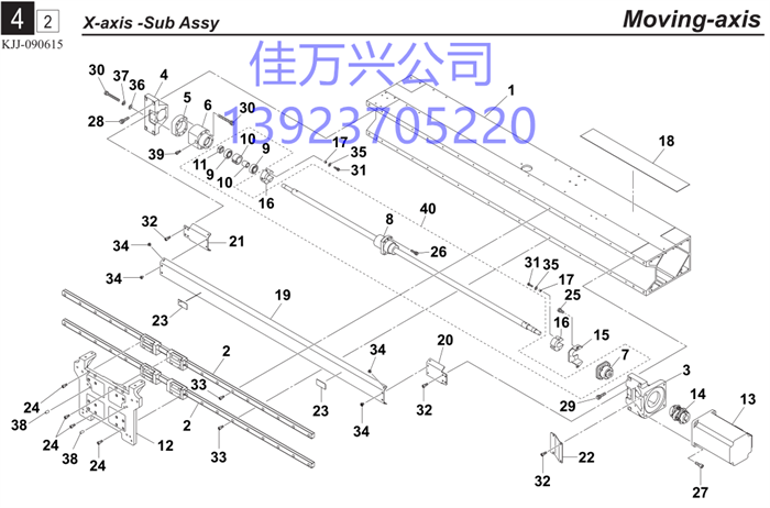 90K63-511403 AC SERVO MOTOR