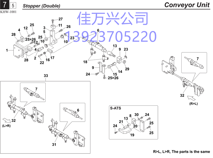 KHW-M9166-B0X CYLINDER ASSY.