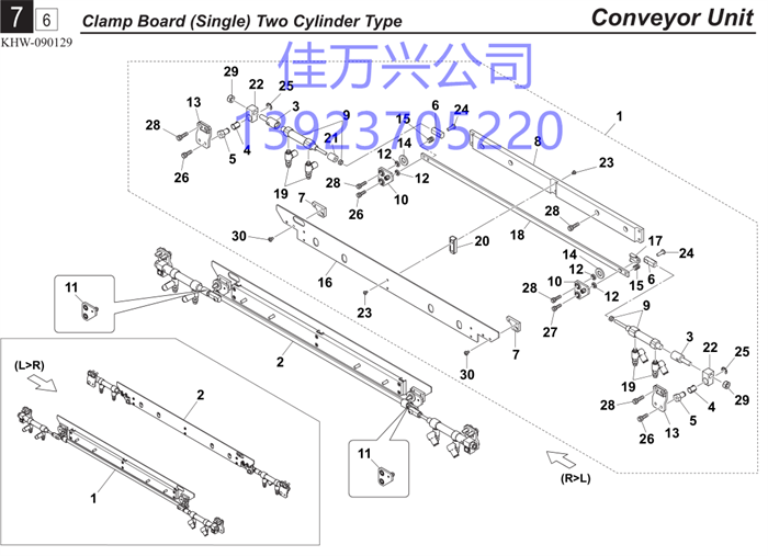 KHW-M9263-00X CYLINDER