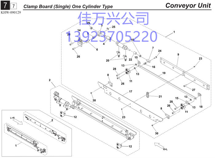 KHY-M9263-00 CYLINDER