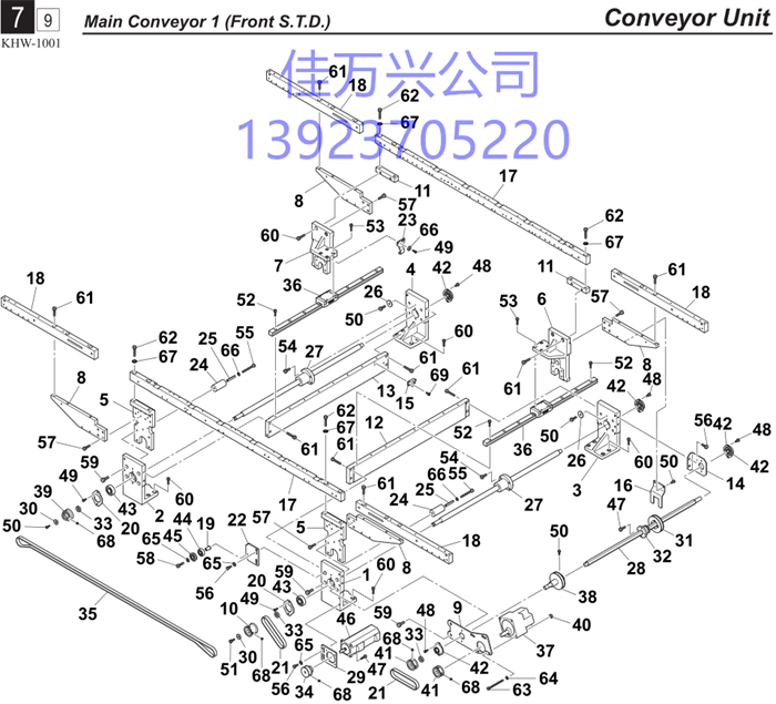 KGS-M9116-10X LM RAIL&BLOCK 15,350