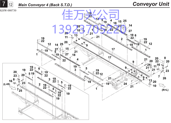 KGS-M911A-00X SENSOR ENT