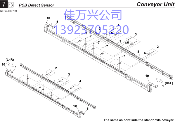 KHW-M928A-00X  SENSOR WAIT