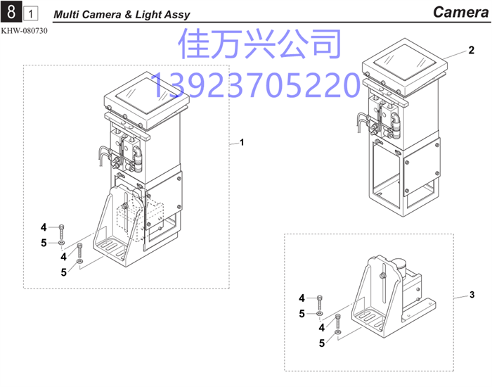 KGR-M73CS-30X C+L W35-H271-F-SPARE 1 35mm-Front