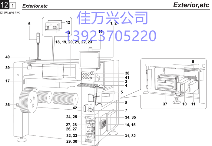 KW3-M5150-60X KEYBOARD E