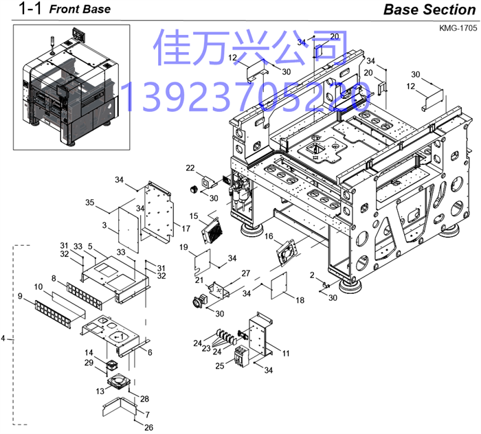 KMG-M6511-00 MAIN BREAKER