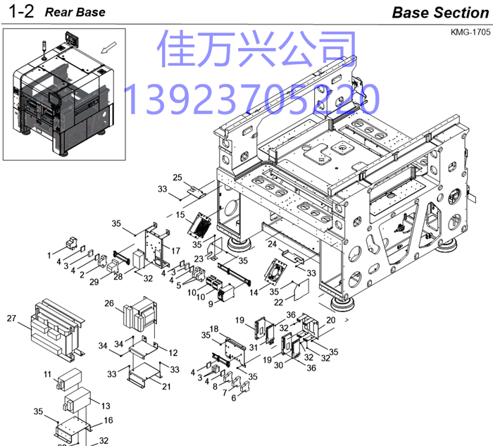 KH1-M6515-01 CIRCUIT PROTECTOR,