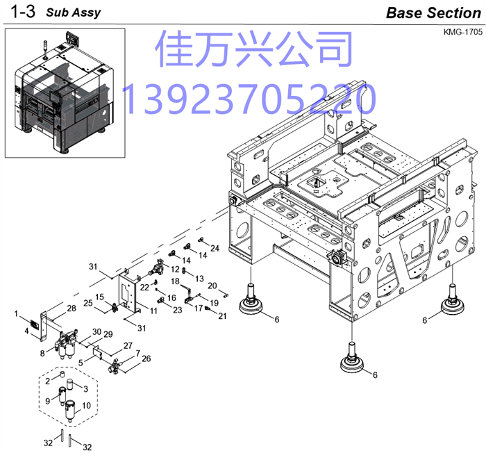 KLW-M8502-01 FILTER ASSY.