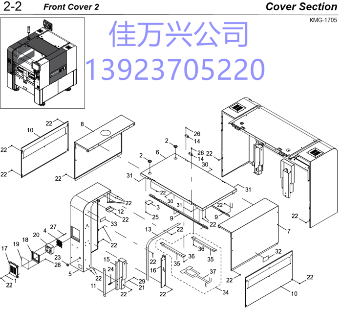 KMG-M6185-60 FAN MOTOR ASSY