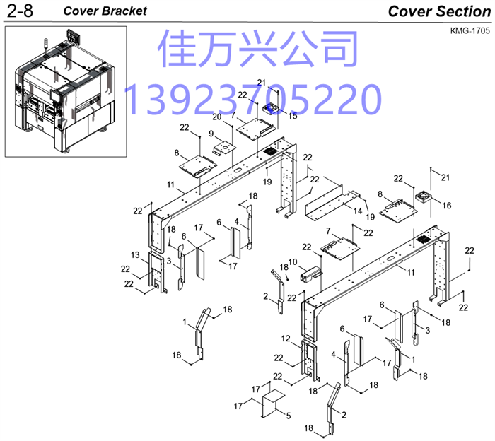 KMG-M1388-00 STAY,LCD UNIT