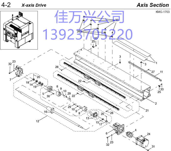 KMG-M2271-00 BALL SCREW