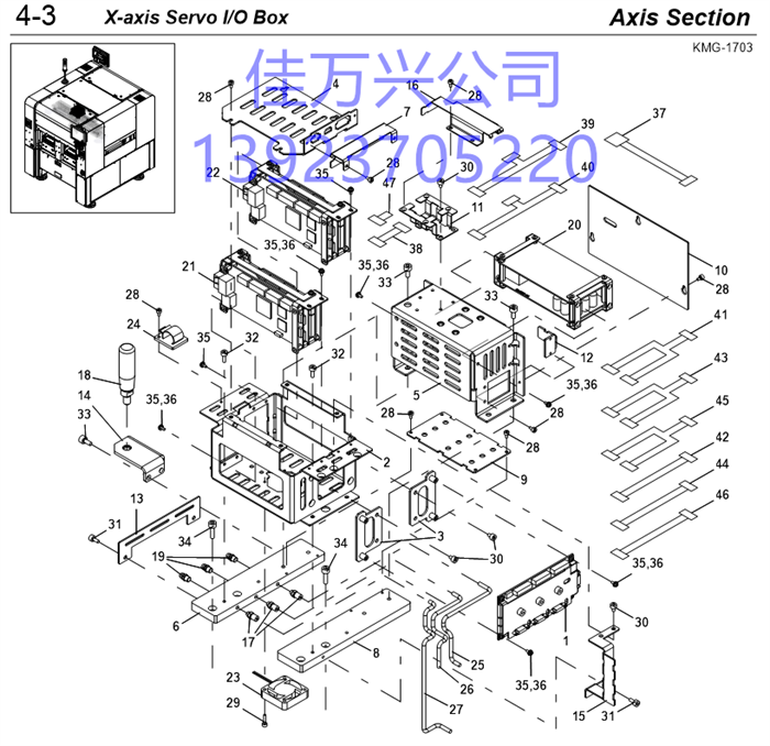 KMG-M5802-47 HEAD SERVO UNIT ASSY