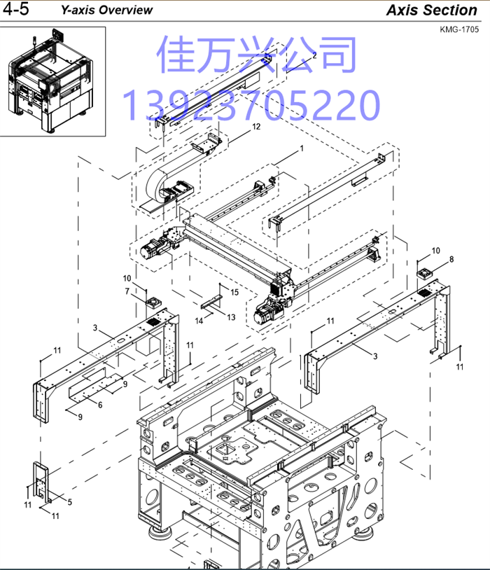 KMG-M0213-00 Y CABLE DUCT ASSY.