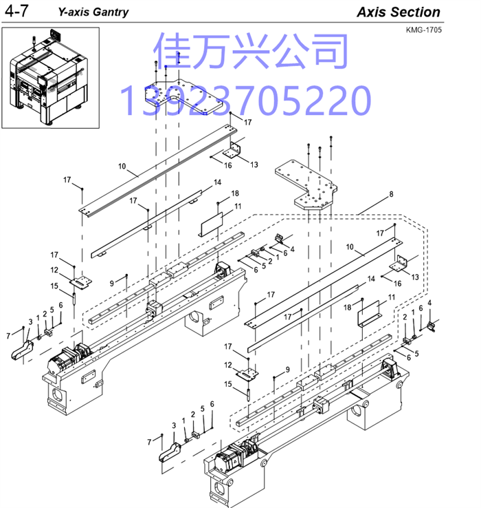 KMG-M2676-00 GUIDE SET,Y AXIS