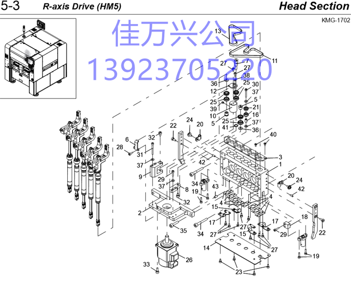 KKD-M7131-00 BELT