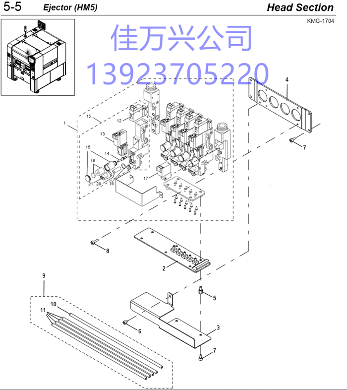 KLF-M7153-00 VALVE