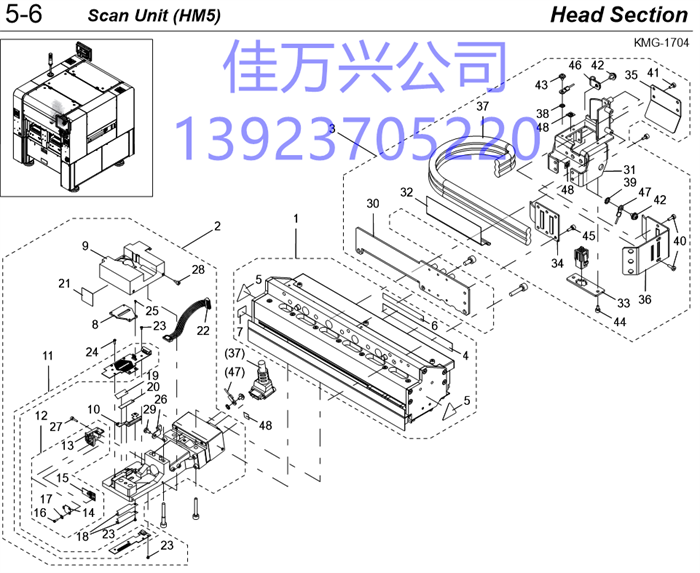 KMG-M7A13-00 DIFFUSER, MAIN