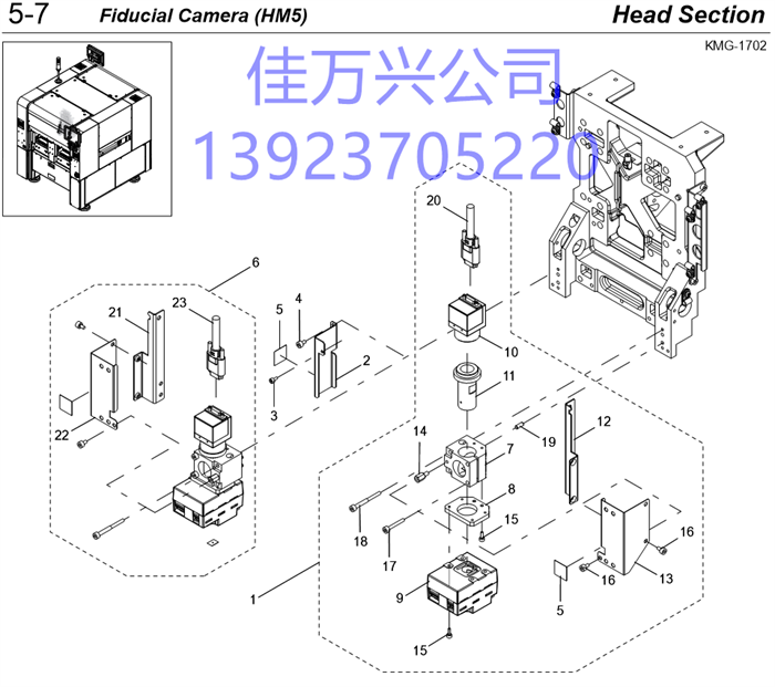 KMC-M7610-00 VISION ATTACHMENT L