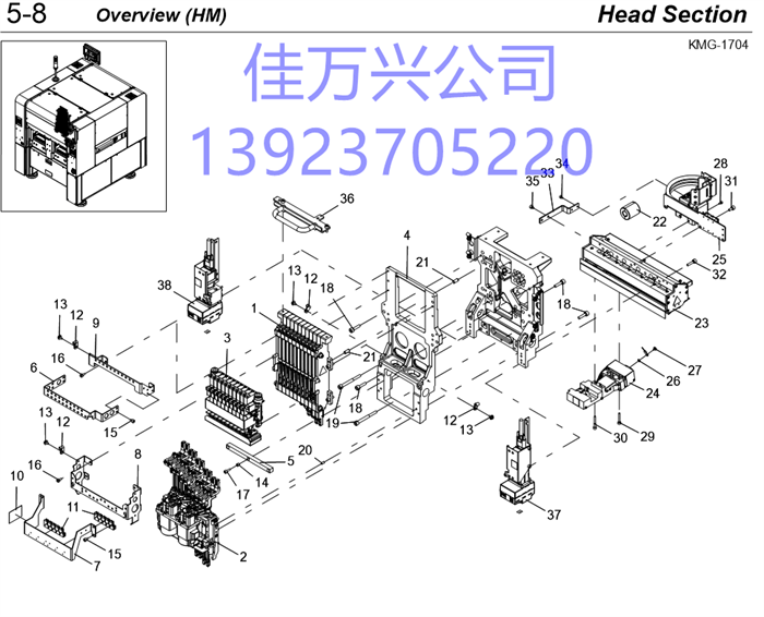 KLW-M7150-04 EJECTOR ASSY.