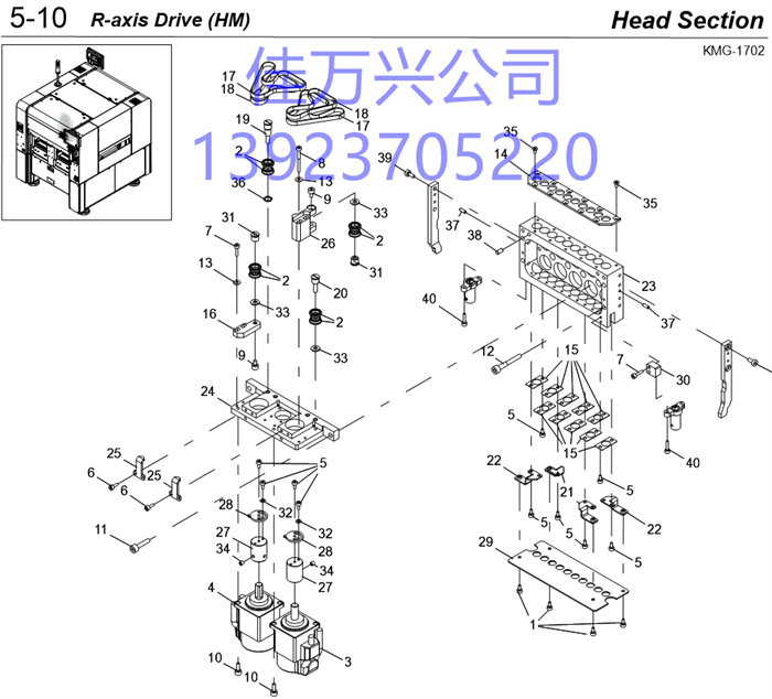 90KB0-112503 AC SERVO MOTOR ASSY