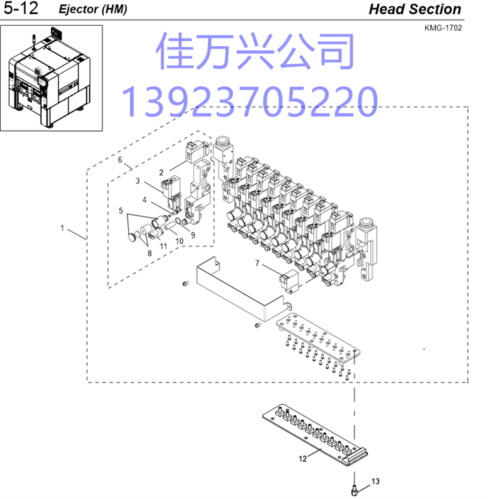 KLF-M7152-00 VALVE