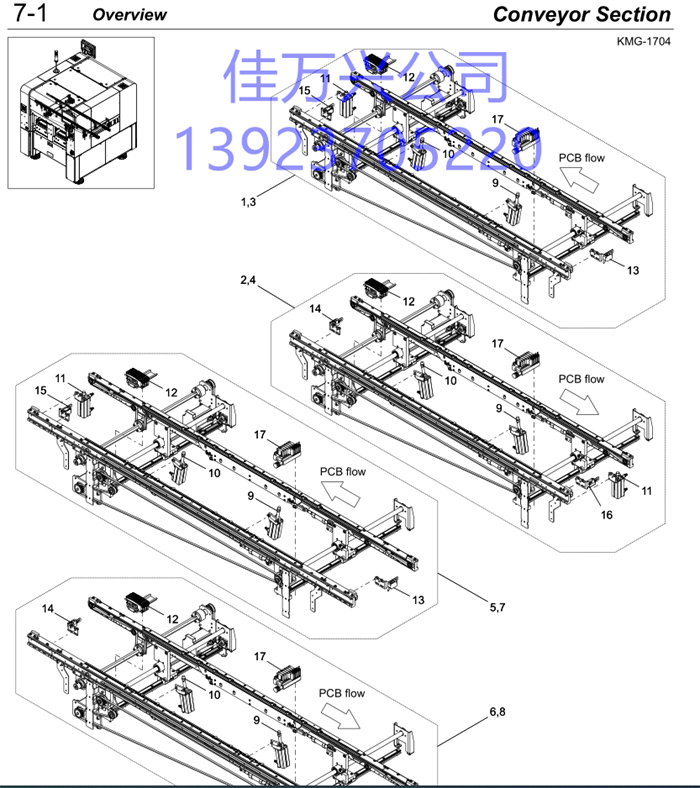 KMG-M91V0-00 CONV.VALVE ASSY.