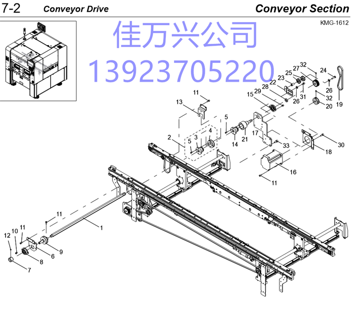 KMG-M9144-00 PULLEY,TIMING