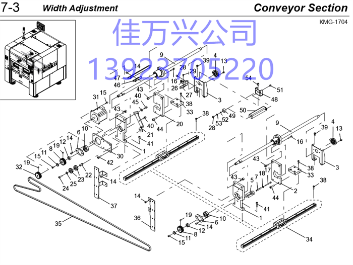 KMG-M91A2-00 BELT(2100-3GT-6)