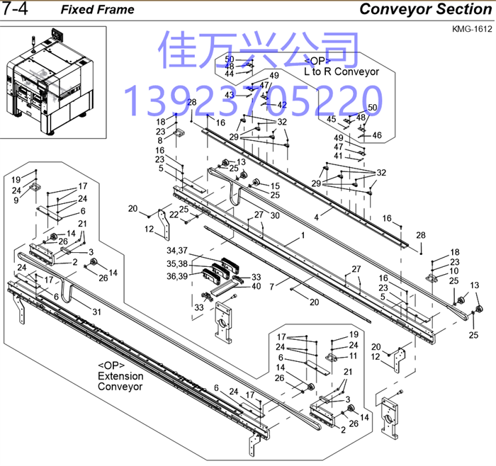 KMG-M91A3-00 BELT,CONV.(2670)