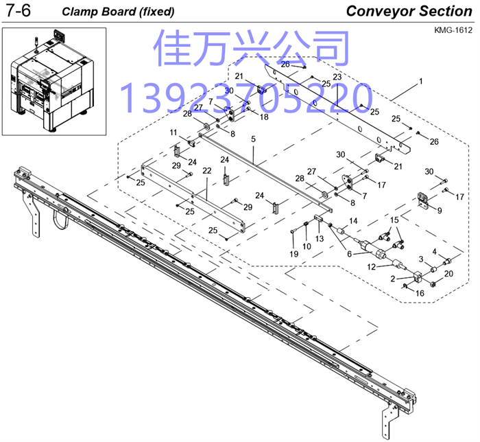 KHW-M9261-01 PLATE1,LINK