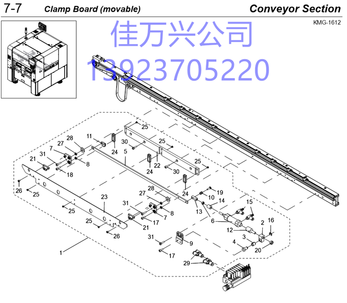 KV7-M9266-01 GUIDE