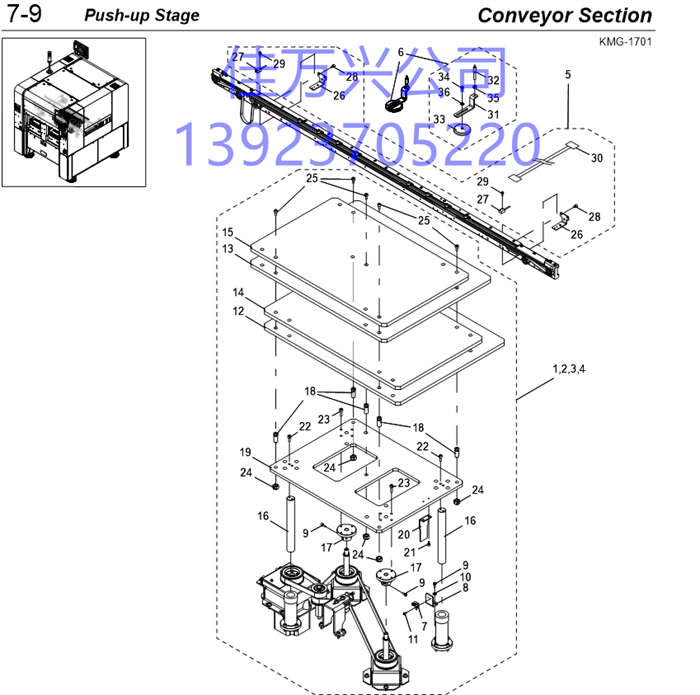 KHY-M920D-00 PUSH UP PIN UNIT