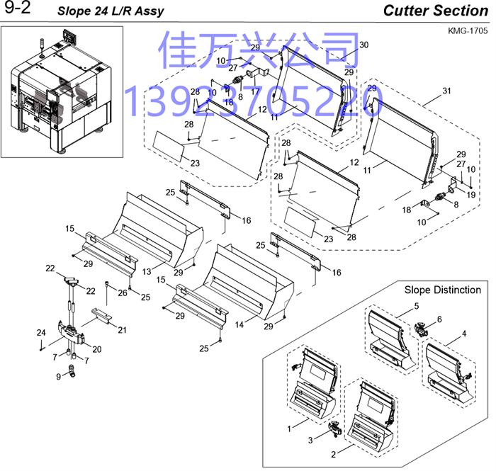 KMG-M3T20-00 COVER UPR.24 ASSY.