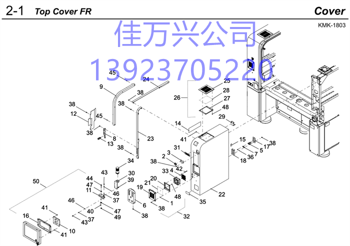 KMK-M6185-A0 FAN MOTOR ASSY