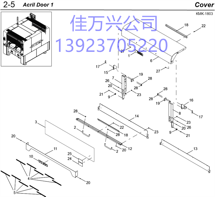 KLV-M1347-00 PULL